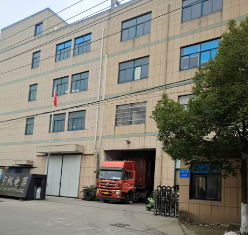 China Cixi City Zhouxiang Town Liming Electric Factory Perfil da companhia
