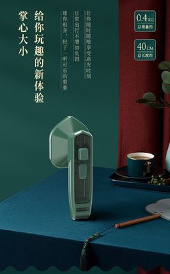 Máquina portátil de ferro para passar a vapor para ferro doméstico