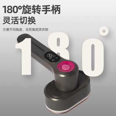 Conveniente LM-2306 vaporizador de roupas portátil com certificação CE e anti-queima seca