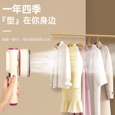 RoHS e CE Certificado LM-2303 Parador de Roupa Portátil para Roupas Perfectamente Aquecidas